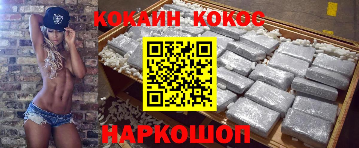 Гашиш Тихвин