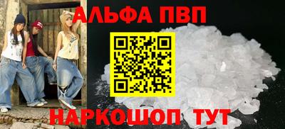 PSILOCYBIN Нягань