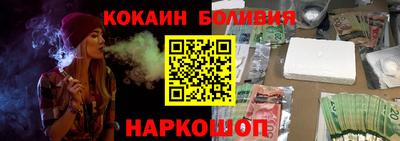 PSILOCYBIN Нягань
