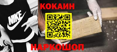 МДПВ Обнинск