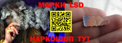 бошки Обь