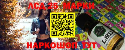 МДПВ Обнинск