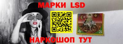 бошки Обь