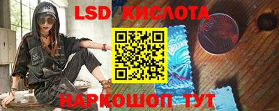 МДПВ Обнинск