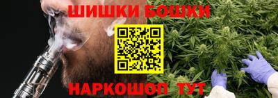 PSILOCYBIN Нягань