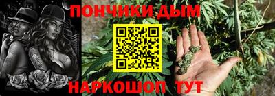 PSILOCYBIN Нягань