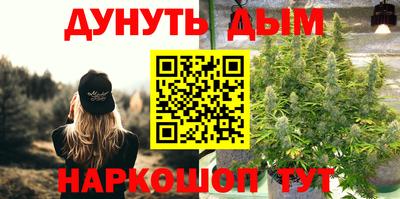 МДПВ Обнинск