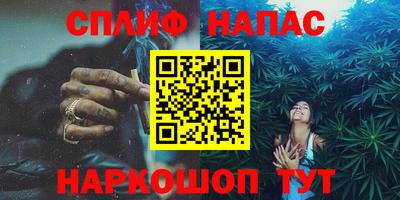 PSILOCYBIN Нягань
