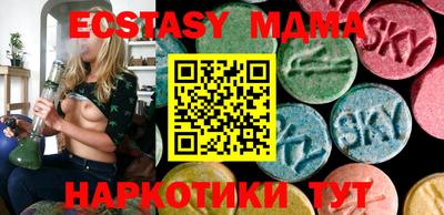 PSILOCYBIN Нягань