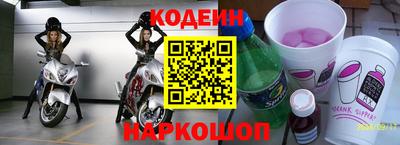 бошки Обь