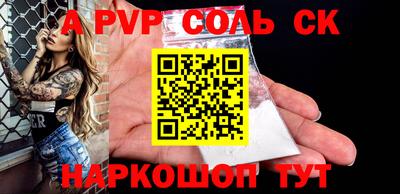 МДПВ Обнинск