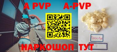 МДПВ Обнинск