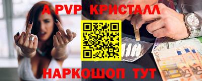 PSILOCYBIN Нягань