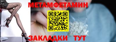 МДПВ Обнинск