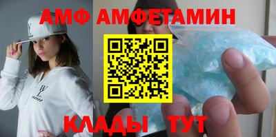 PSILOCYBIN Нягань