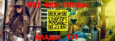 МДПВ Обнинск