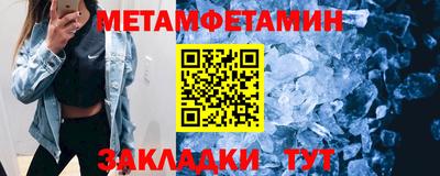 МДПВ Обнинск