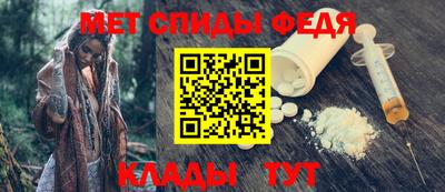 бошки Обь