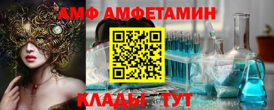 бошки Обь