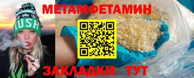 МДПВ Обнинск