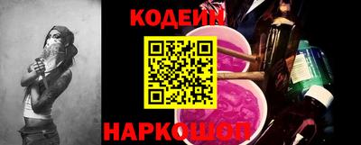 PSILOCYBIN Нягань