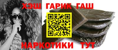 PSILOCYBIN Нягань