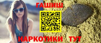PSILOCYBIN Нягань