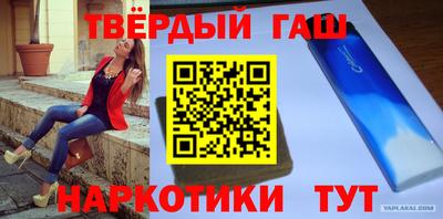 бошки Обь