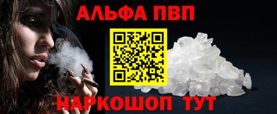 МДПВ Обнинск