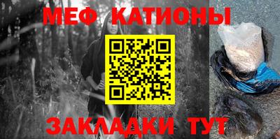 МДПВ Обнинск